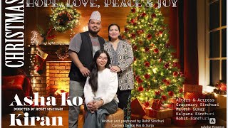 Christmas Asha Ko Kiran Christian Nepali Short film