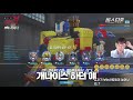 바스티온 빼라고 난리치는 팀원 앞에서 바스티온을 했더니 오버워치 overwatch 야봉