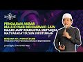 LIVE KH. ANWAR ZAHID | PERINGATAN MAULID NABI MUHAMMAD SAW WARGA  TIRIP WADASLINTANG WONOSOBO