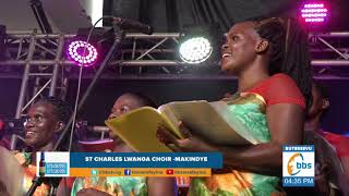 Azze Azze Omusubize - St. Charles Lwanga, Makindye | #BBSCamuka | Christmas Carols