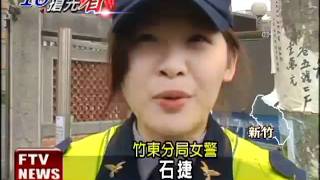 女警寒冬指揮交通 獲贈小禮物－民視新聞