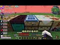 【minecraft💩死屍級白白】1分鐘1箱木頭❔史上最狠的自動伐木機😂｜三尾木木犬