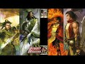 dynasty warriors yi ling soundtracks dw2 dw8