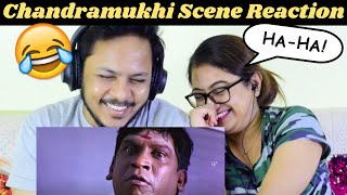 Chandramukhi Tamil Movie Comedy Scenes Reaction | part - 9 | Vadivelu |Rajnikant | Prabhu | Jyothika