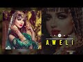 Amelia - Aweli, Ene Enə ( Popuri Arabic Remix 2024 ) مجموعة جديدة ريمكسات الأغاني العربية