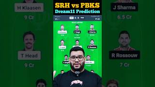 SRH vs PBKS Dream11 Prediction| #srhvspbks #dream11 #dream11prediction #dream11team