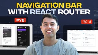 #77: Building a Dynamic Navigation Bar with React Router