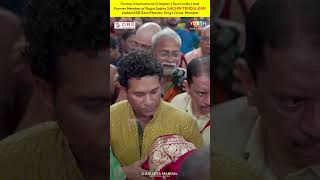 Sachin Tendulkar visited GSB Seva Mandal