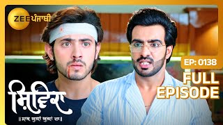 Ishan ने करेया Aryan नु expose! | Shivika | Full Episode 138 | Zee Punjabi