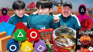 SQUID GAME 2 CHALLENGE! The world's worst food MUKBANG! (Carolina Reaper, Surströmming, stinky tofu)