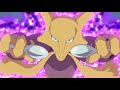 Alakazam - (Prod. by Soulker) - AMV