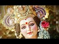 Sarva Mangal Maangalye Whatsapp status I Durga Maa Stuti Status Video I Durga Mantra Status video