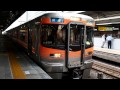 2015 07 18 【トップナンバー】 中央線 313系8000番台 名古屋駅 chuo line 313 8000 series at nagoya