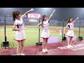 4k 220421 樂天桃猿 海盜嗆司 rakuten girls 陳伊 林襄 穎樂 cam in 樂天桃園棒球場