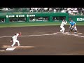 巨人浅野選手を皮切りに一気に5連打2点奪取！モンテス選手 吉川選手が適時打！巨人vs阪神 1回表