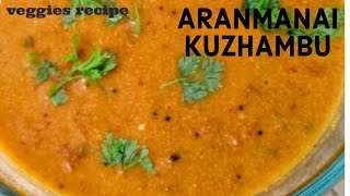 அரண்மனை குழம்பு அசத்தலான ருசி || ARANMANAI KUZHAMBU recipe in tamil