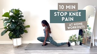 10 MINUTE WORKOUT FOR KNEE STRENGTH | KNEE PAIN + STRONGER KNEES | do 3x/week for stronger knees