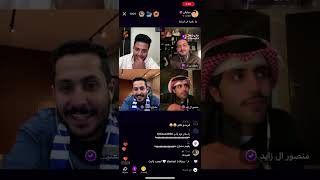 جولة رباعية نارية سبايكي و مشاري العتيبي و سلطان بن نايف و منصور ال زايد في برنامج جاكو