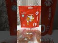 原切鸡胸酥酥脆脆 哪个毛孩不爱吃啊！ 新手养狗 小鸡毛 狗零食 狗狗零食 狗狗零食推荐