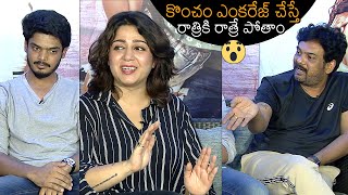 Puri Jagannadh SH0CKING Comments | Charmy Kaur | Akash Puri | Romantic Team Interview | News Buzz