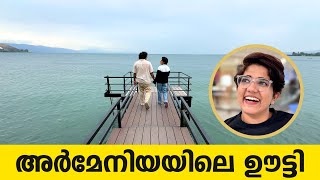 അർമേനിയയിലെ  ഊട്ടിയിലേക്ക് ഒരു യാത്ര | Lake Sevan to Dilijan: Monasteries, Lakes \u0026 Adventure