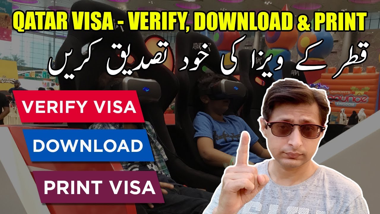 Verify Qatar Visa, Download Qatar Visa, Print Qatar Visa | Verify ...