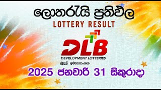 2025-01-31 | DLB Lottery Show | Sinhala