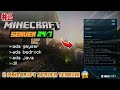 CARA MEMBUAT SERVER MINECRAFT GRATIS NO LAG ON 24/7 NO ATERNOS