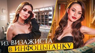 ВЛОГ: Я ВЕРНУЛАСЬ! ЧЕМ СЕЙЧАС ЗАНИМАЮСЬ?