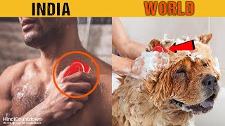 विदेशों में बैन ये 10 चीजे हम भारत में रोज़ इस्तेमाल करते है | Things banned in world bt not in india