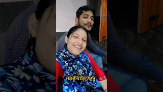 ଦେଇଛି ମୋ ହୃଦୟ ⭐ #viral #ytshorts #love #trending #viralshort #viralshort #shots #short