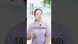 1个动作坚持做，血管狭窄不来找 #心脑血管  #健康科普  #血管狭窄