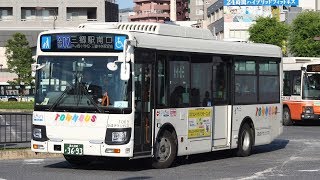 【走行音】京成タウンバス　T069　SKG-LR290J2　三郷線　金02　三郷駅南口→三郷市役所・三郷中央駅経由→金町駅南口