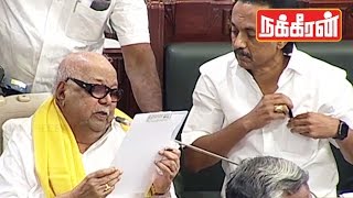 Kalaignar \u0026 MK Stalin take oath as MLA of Tamilnadu Assembly !