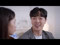 eng 사랑의 모양은 원래 삼각형 웹드라마 여기서 자고갈래 ep.09