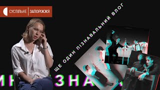 Сучасний театр: від Інтерпретаційного до авторського | ЩЕ ОДИН ПІЗНАВАЛЬНИЙ ВЛОГ 2.2