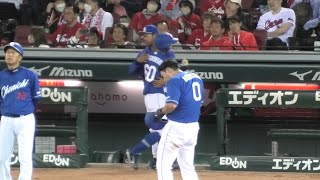 -2023.05.23-【NPB】６回表 大島洋平 ピッチャー内野安打でなんとか同点に追いつく 中日ドラゴンズ（vs広島）