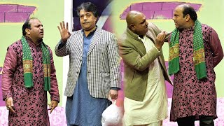 Pappu Jawad | Zahid Ali | Ali Waris | New Comedy Clip | Funny Stage Drama Clip