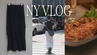 NY Vlog. 레이어드 스커트, COS 치마 추천. 아크테릭스 가방. 로스트 덕, 파에야, 유자라멘 맛집. 딸기 라떼.