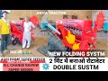 Agri Prime New Technology super Seeder Jack system First video 2 Mint m rotavter