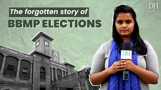 Where are Bengaluru city corporators | Who is running BBMP | BBMP elections 2023