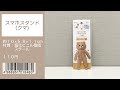 【100均】セリア購入品紹介＆使ってみる　seria 新商品 オシャレなナチュラル雑貨 ずっと欲しかったものをget