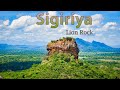 ASMR Sigiriya (Lion Rock ) සීගිරිය - சிகிரியா/சிங்ககிரி