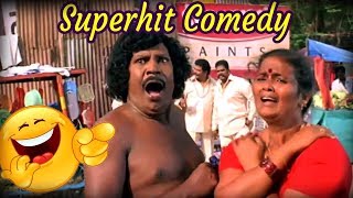 Vadivelu Comedy Videos || Superhit Tamil Comedy 2018 || Funny Videos || Full HD