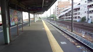 名鉄神宮前駅1番線　普通岩倉行き到着