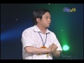 개그콘서트 gag concert 성공시대 20090607