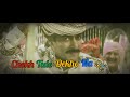 Chokh Tule Dekho Na | Sasurbari Zindabad | Bollywood Version | Babul Supriyo | SVF | SM CREATIONZ