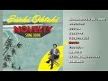 official 「暑さのせい」from『大滝詠一 novelty song book』2023.03.21 release