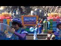 ºoº 初日 ボーピープ初登場 tds ピクサープレイタイムパルズ 2020 東京ディズニーシー tokyo disneysea pixer play time pals