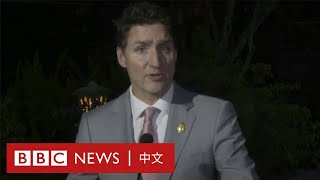加拿大總理特魯多就與習近平交流事件作出回應－ BBC News 中文